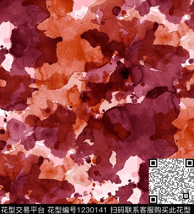 大牌风手绘几何watercolor数码印花华亿平台下载（图片编号: 1230141） - 瓦栏（Walan）