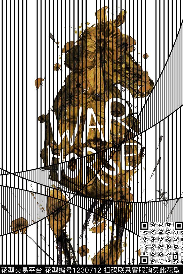 扎染华亿平台骑士文艺数码印花华亿平台下载（图片编号: 1230712） - 瓦栏（Walan）