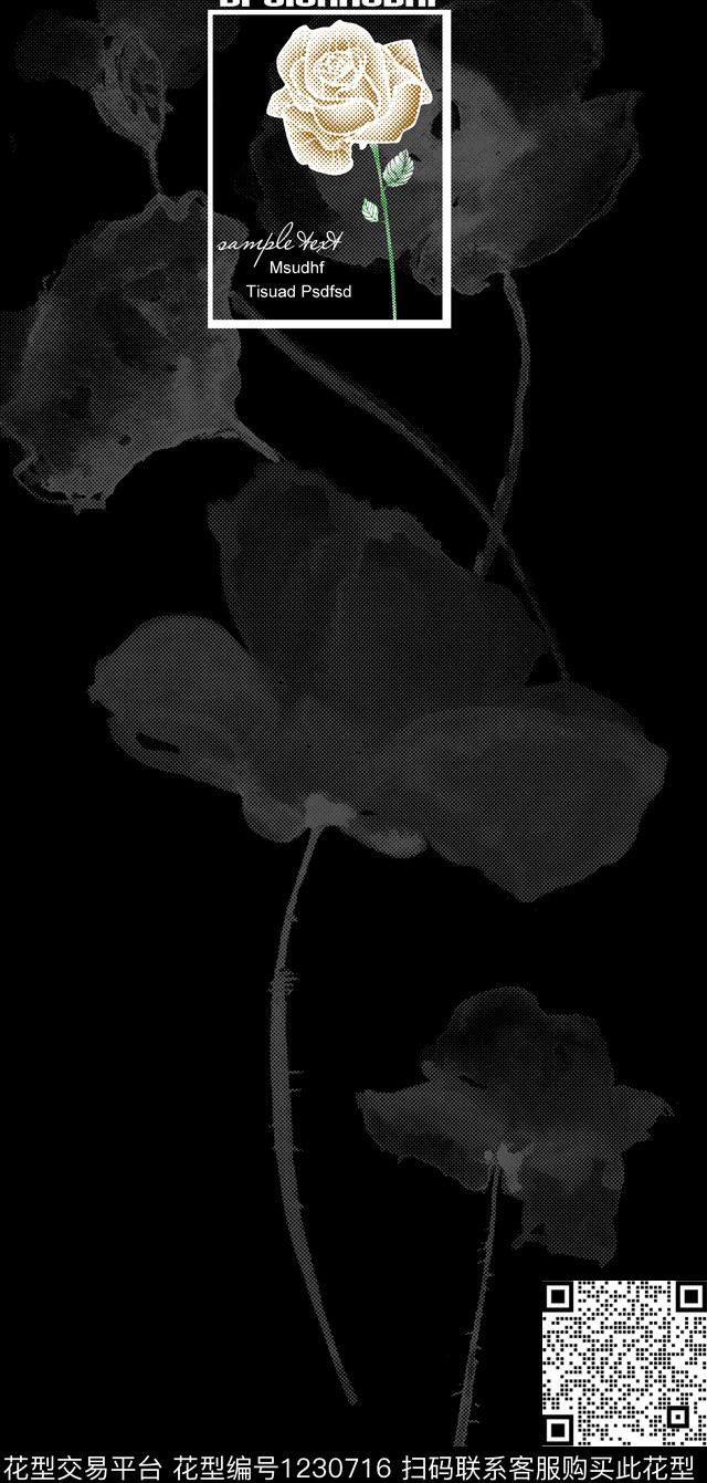 清爽底花卉男装潮牌数码印花华亿平台下载（图片编号: 1230716） - 瓦栏（Walan）