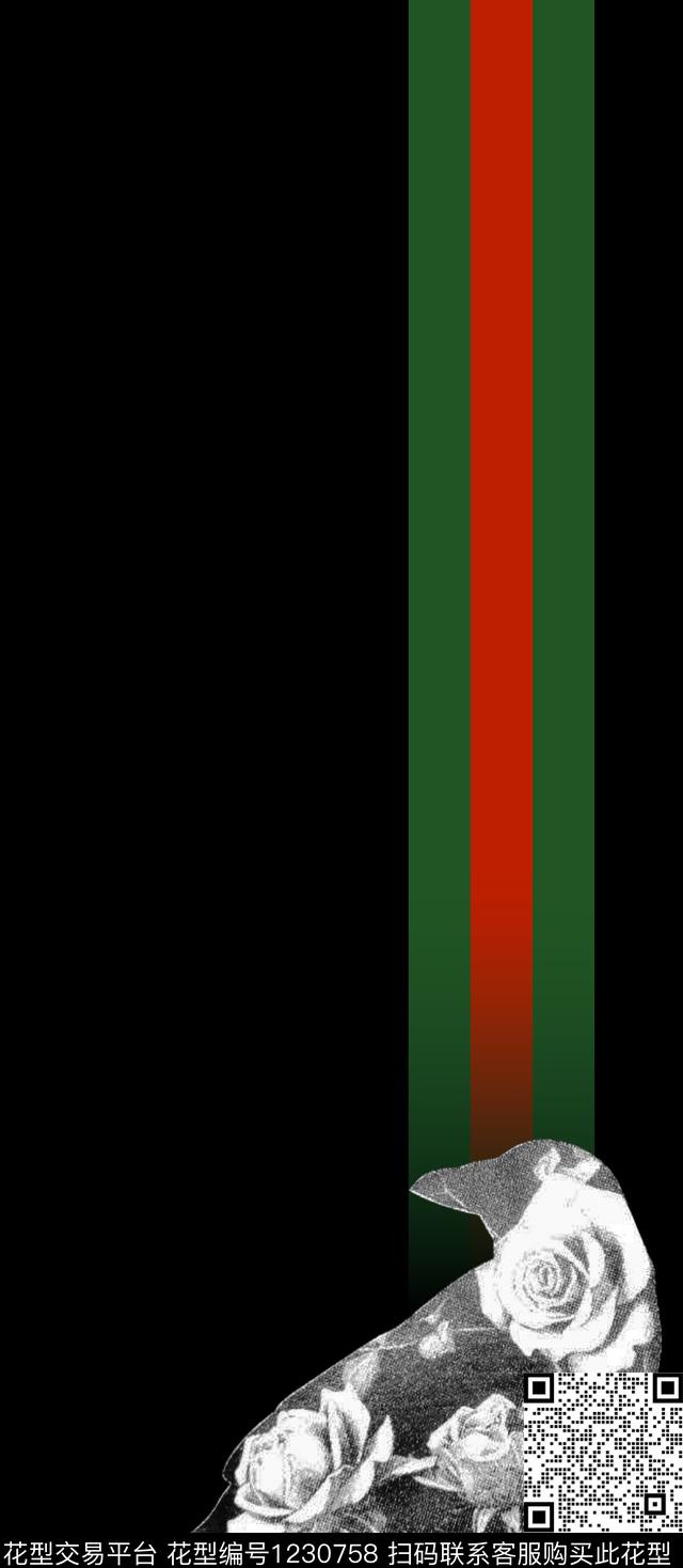 大牌风鸽子渐变数码印花华亿平台下载（图片编号: 1230758） - 瓦栏（Walan）