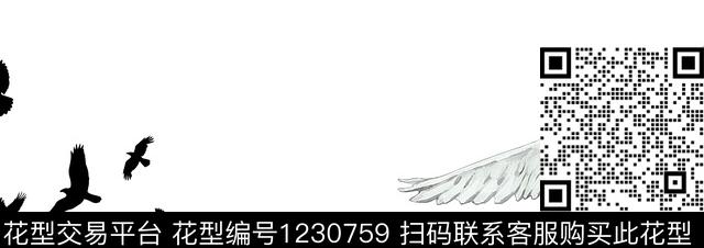 鸽子宗教潮牌数码印花华亿平台下载（图片编号: 1230759） - 瓦栏（Walan）