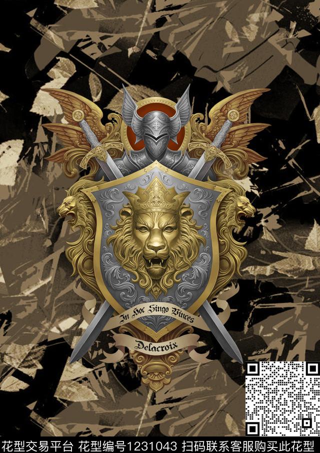 叶子抽象底纹皇冠狮子双剑手牌数码印花华亿平台下载（图片编号: 1231043） - 瓦栏（Walan）