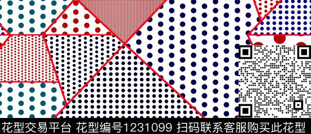 几何波点传统印花华亿平台下载（图片编号: 1231099） - 瓦栏（Walan）