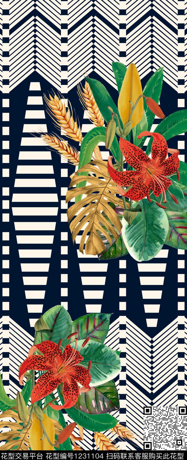 花卉数码华亿平台绿植树叶数码印花华亿平台下载（图片编号: 1231104） - 瓦栏（Walan）