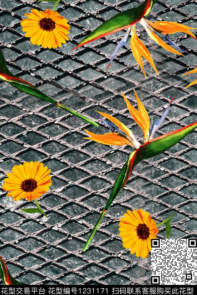 大牌风花卉小碎花数码印花华亿平台下载（图片编号: 1231171） - 瓦栏（Walan）