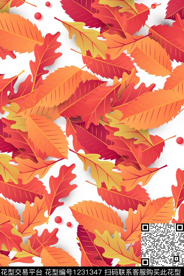 创意绿植树叶秋天数码印花华亿平台下载（图片编号: 1231347） - 瓦栏（Walan）