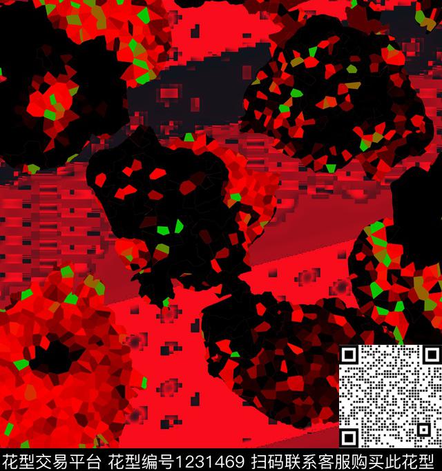 迷彩抽象颜色数码印花华亿平台下载（图片编号: 1231469） - 瓦栏（Walan）