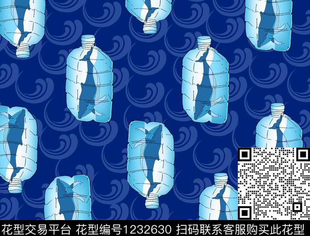 海蓝系列传统印花华亿平台下载（图片编号: 1232630） - 瓦栏（Walan）