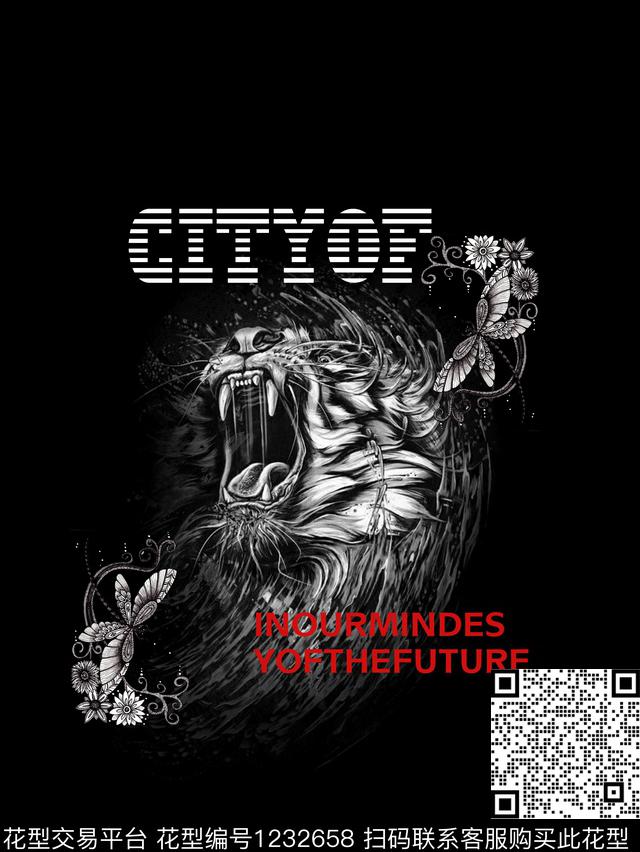 动物定位花老虎数码印花华亿平台下载（图片编号: 1232658） - 瓦栏（Walan）