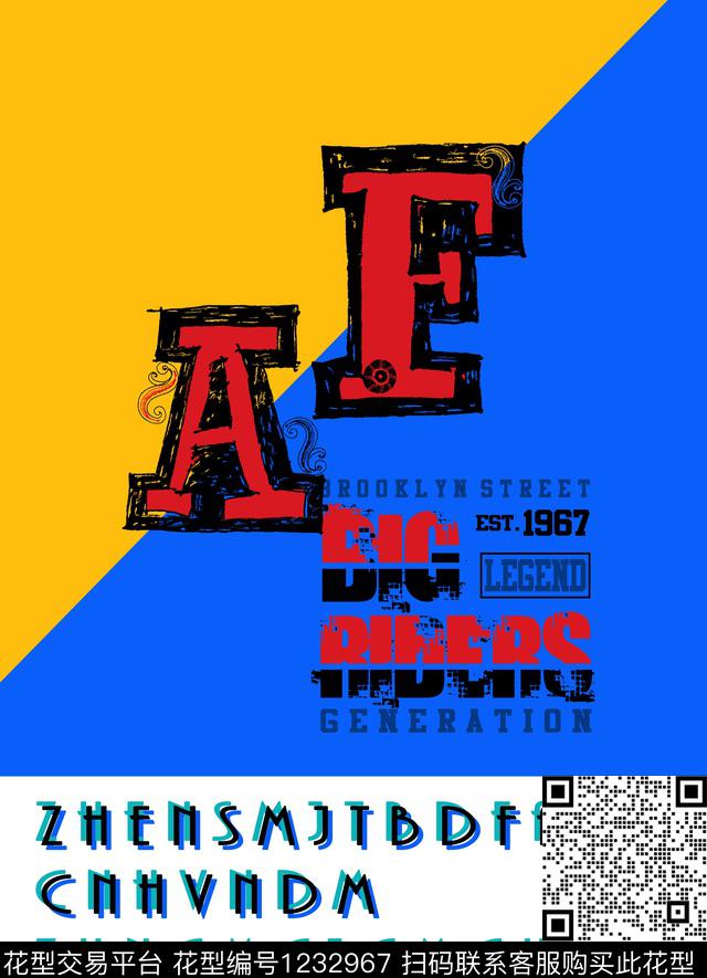 大牌风潮牌定位花传统印花华亿平台下载（图片编号: 1232967） - 瓦栏（Walan）