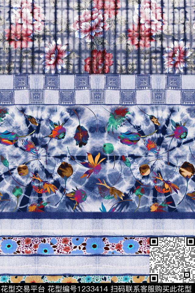 花卉扎染华亿平台民族风数码印花华亿平台下载（图片编号: 1233414） - 瓦栏（Walan）