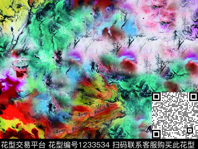 肌理朦胧花卉抽象男装数码印花华亿平台下载（图片编号: 1233534） - 瓦栏（Walan）