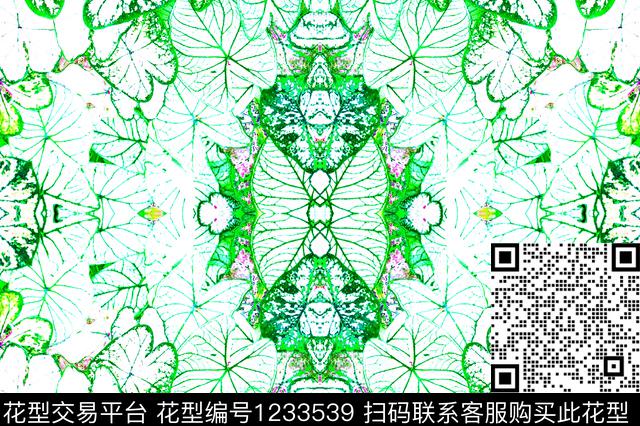 抽象花卉绿色树叶肌理数码印花华亿平台下载（图片编号: 1233539） - 瓦栏（Walan）