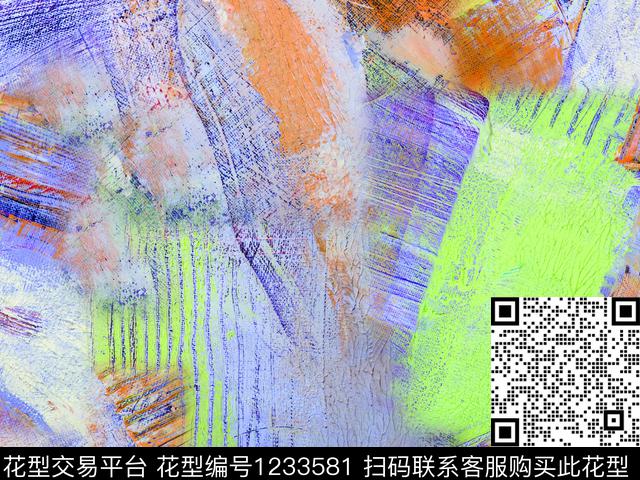 肌理触感笔触数码印花华亿平台下载（图片编号: 1233581） - 瓦栏（Walan）