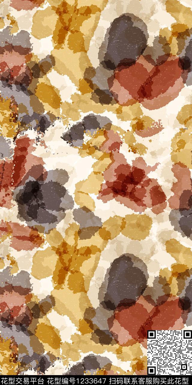 扎染华亿平台手绘复古数码印花华亿平台下载（图片编号: 1233647） - 瓦栏（Walan）