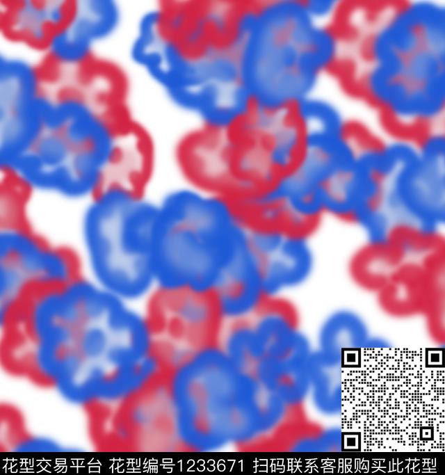 手绘花卉花卉数码印花华亿平台下载（图片编号: 1233671） - 瓦栏（Walan）