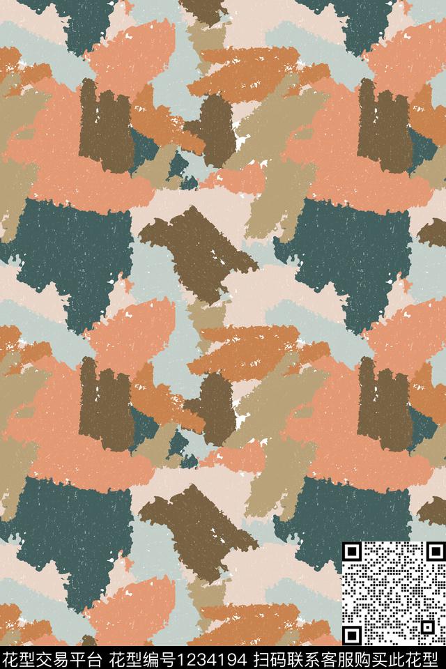 迷彩夹克潮牌数码印花华亿平台下载（图片编号: 1234194） - 瓦栏（Walan）