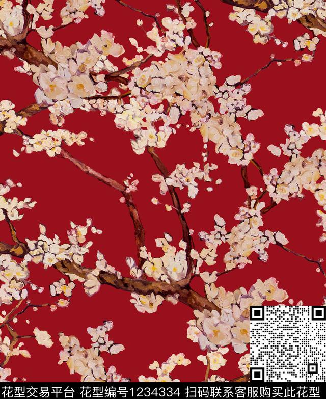 水果热带鱼小碎花数码印花华亿平台下载（图片编号: 1234334） - 瓦栏（Walan）