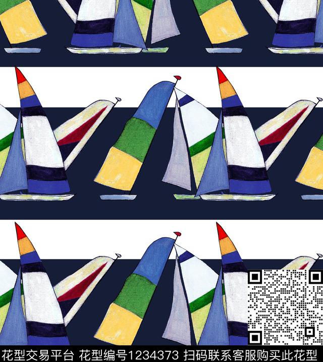 趣味帆船数码印花华亿平台下载（图片编号: 1234373） - 瓦栏（Walan）
