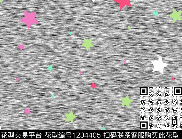 卡通五角星抽象数码印花华亿平台下载（图片编号: 1234405） - 瓦栏（Walan）