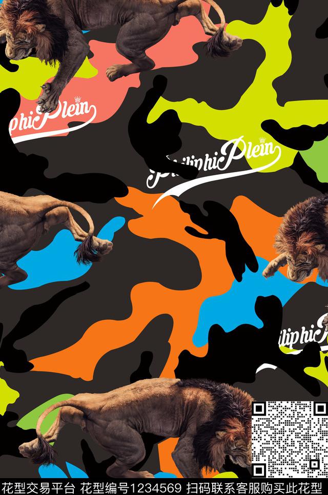 迷彩字母动物数码印花华亿平台下载（图片编号: 1234569） - 瓦栏（Walan）