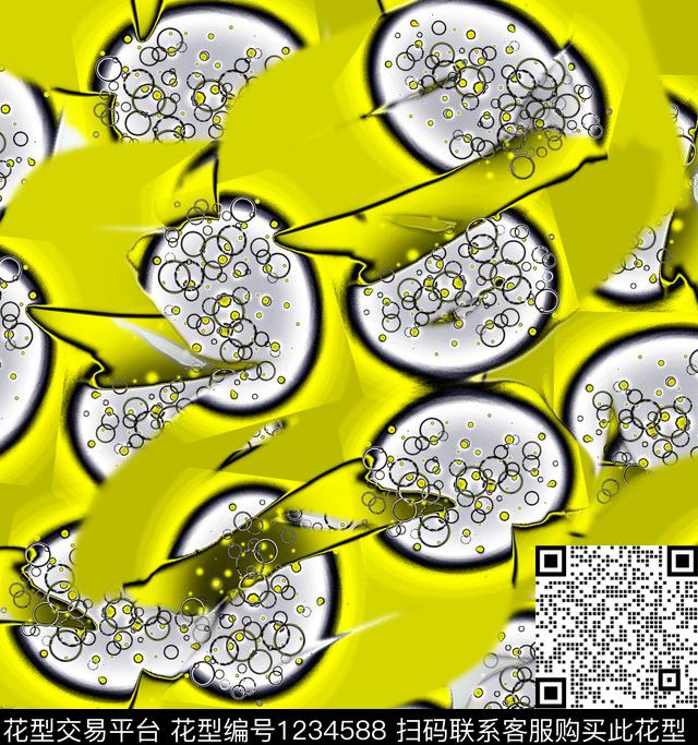 颜色水彩抽象数码印花华亿平台下载（图片编号: 1234588） - 瓦栏（Walan）