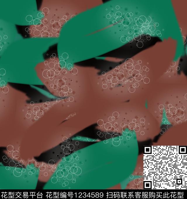 颜色水彩抽象数码印花华亿平台下载（图片编号: 1234589） - 瓦栏（Walan）