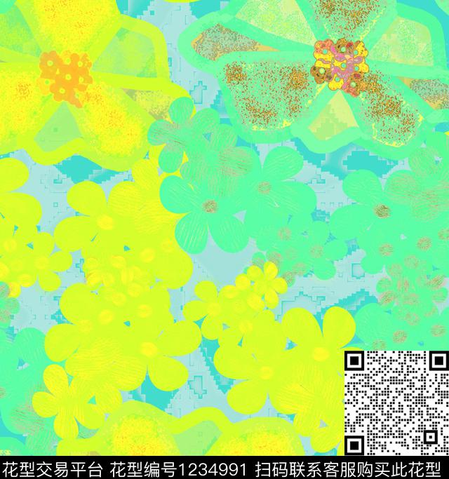 花卉水彩抽象数码印花华亿平台下载（图片编号: 1234991） - 瓦栏（Walan）