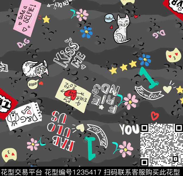 线条五角星抽象传统印花华亿平台下载（图片编号: 1235417） - 瓦栏（Walan）