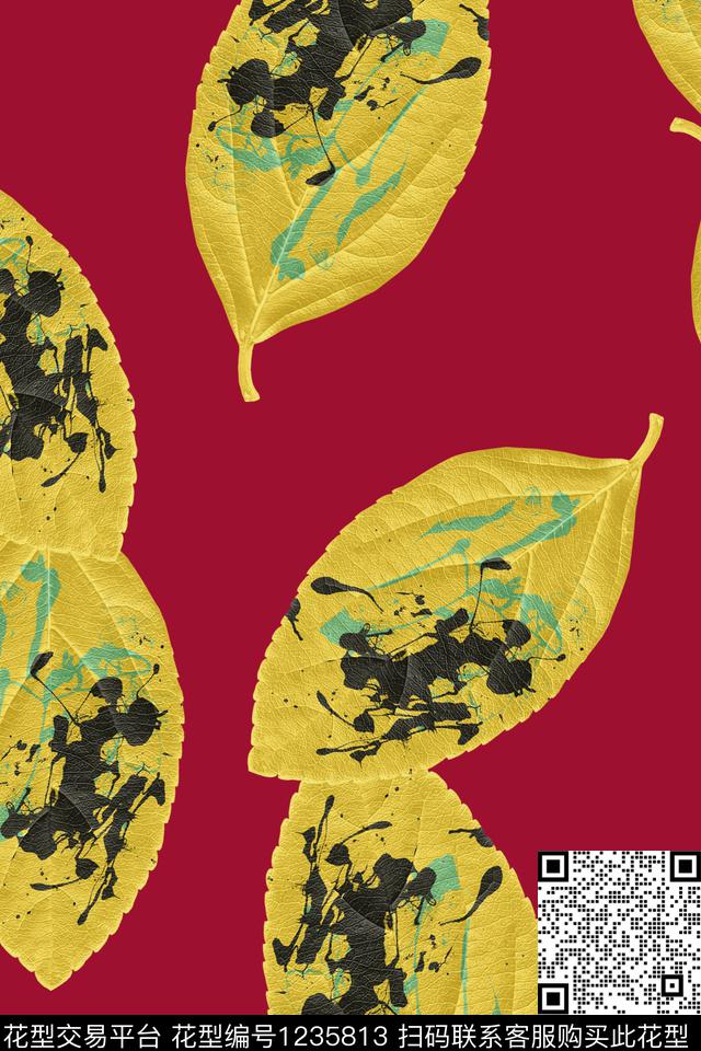 绿植树叶花卉满版散花数码印花华亿平台下载（图片编号: 1235813） - 瓦栏（Walan）