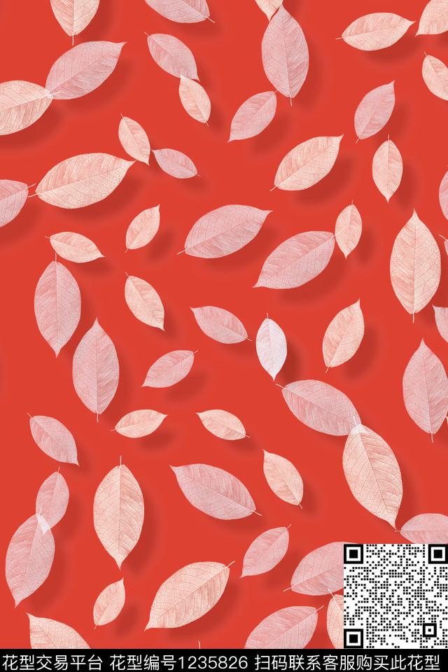 数码华亿平台小碎花水彩花卉数码印花华亿平台下载（图片编号: 1235826） - 瓦栏（Walan）