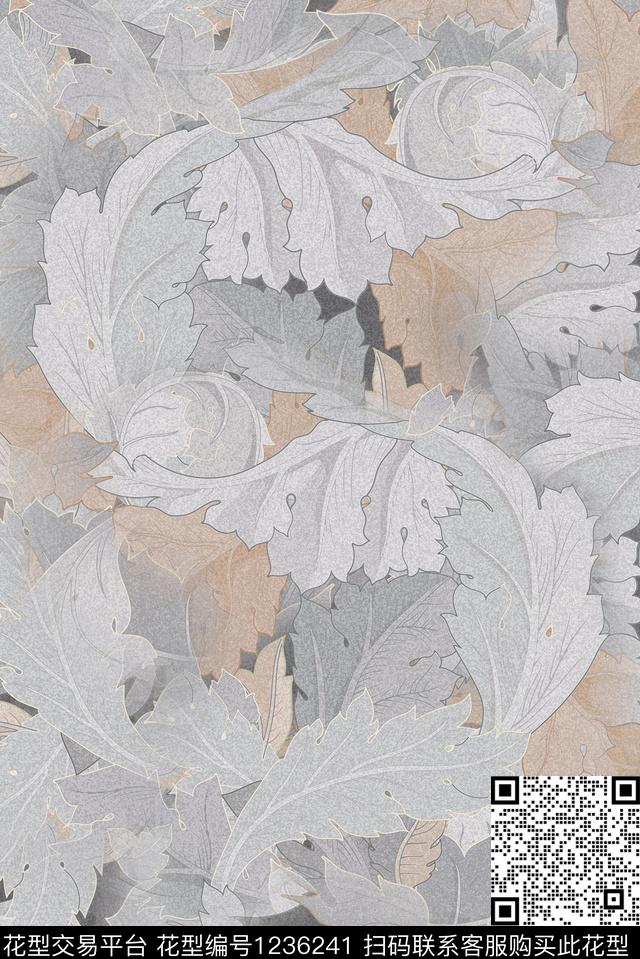 素雅文艺绿植树叶数码印花华亿平台下载（图片编号: 1236241） - 瓦栏（Walan）