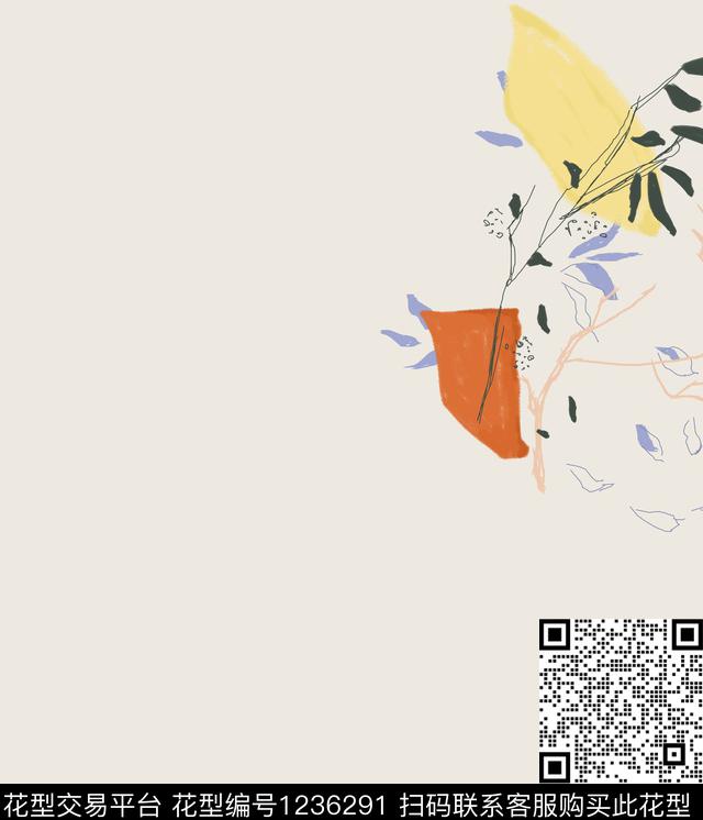 小碎花小清新几何传统印花华亿平台下载（图片编号: 1236291） - 瓦栏（Walan）