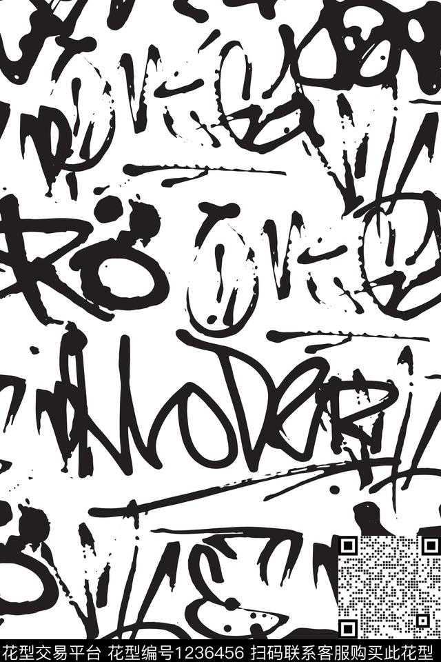 纹理复古抽象传统印花华亿平台下载（图片编号: 1236456） - 瓦栏（Walan）