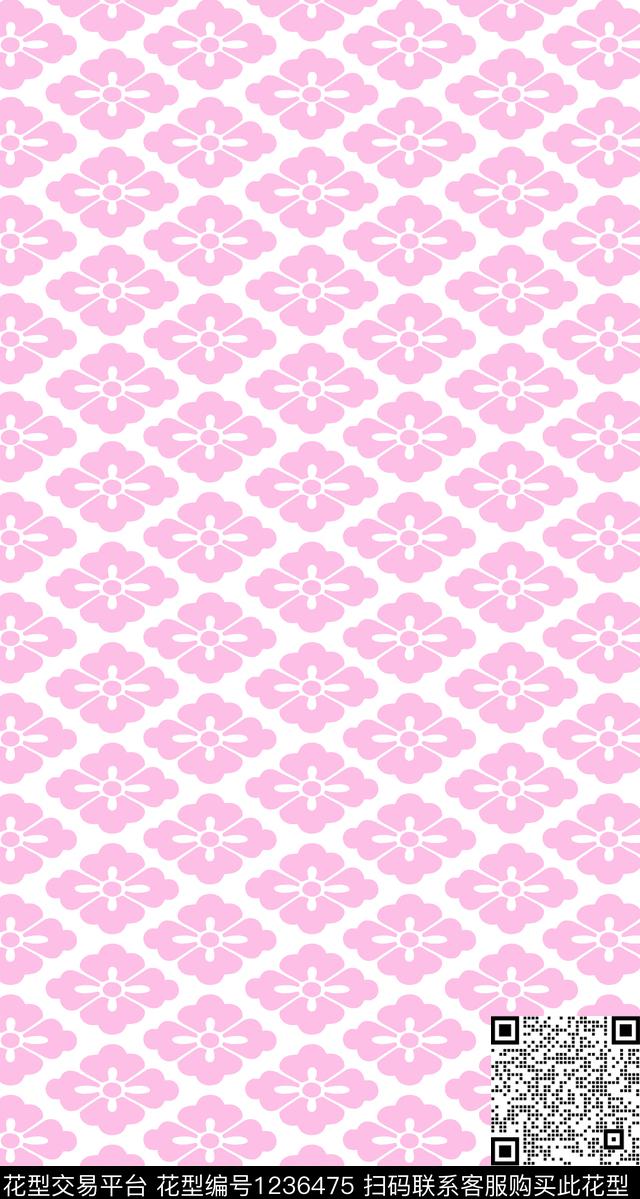 围裙简约日本传统印花华亿平台下载（图片编号: 1236475） - 瓦栏（Walan）