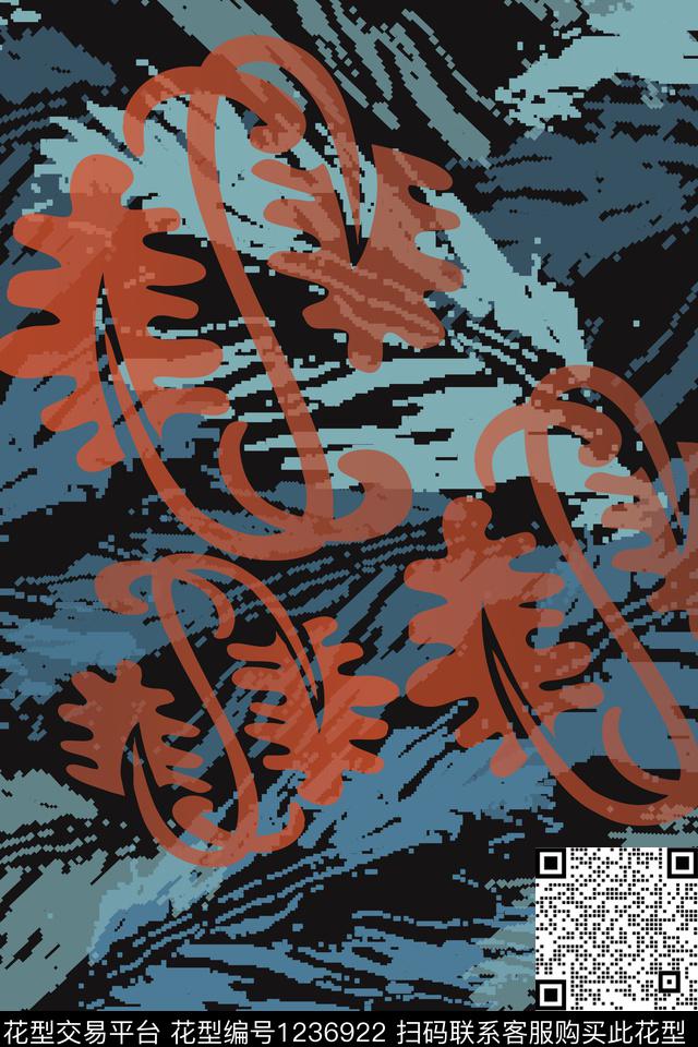 线条花卉民族风图案羽毛飘飘数码印花华亿平台下载（图片编号: 1236922） - 瓦栏（Walan）