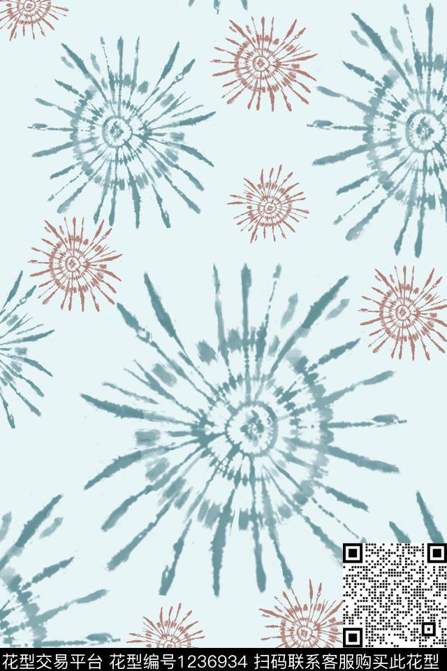 抽象扎染风格民族风图案数码印花华亿平台下载（图片编号: 1236934） - 瓦栏（Walan）