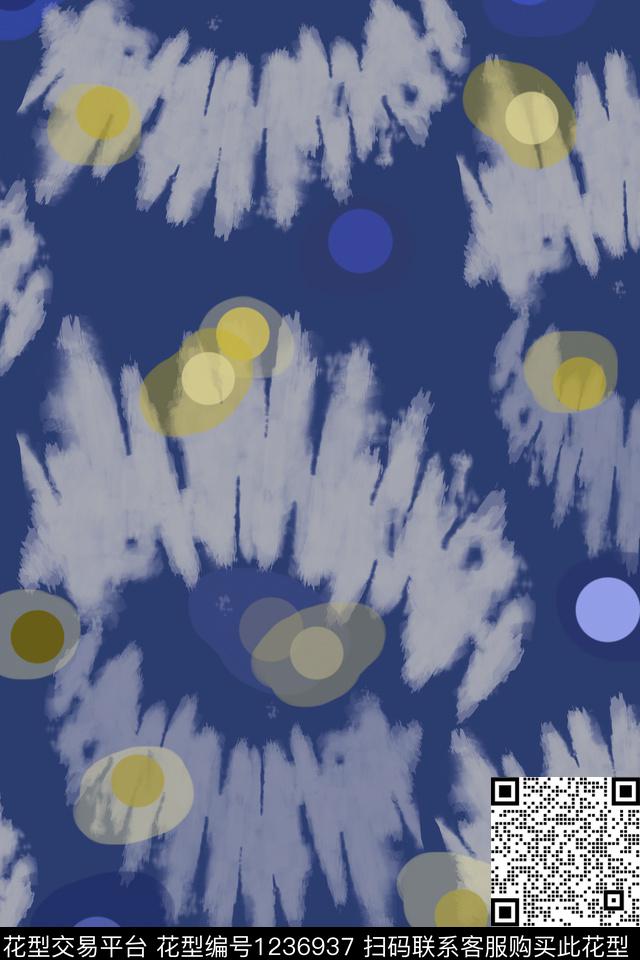 圆圈与波点扎染风格抽象数码印花华亿平台下载（图片编号: 1236937） - 瓦栏（Walan）