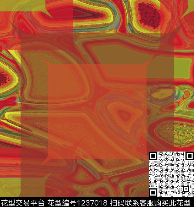 格子颜色抽象数码印花华亿平台下载（图片编号: 1237018） - 瓦栏（Walan）