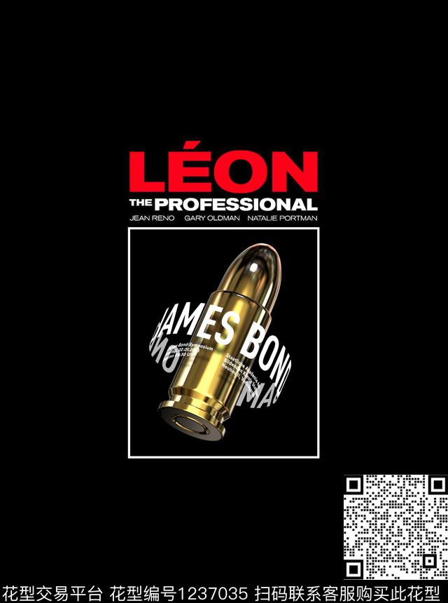 大牌风潮牌男装数码印花华亿平台下载（图片编号: 1237035） - 瓦栏（Walan）