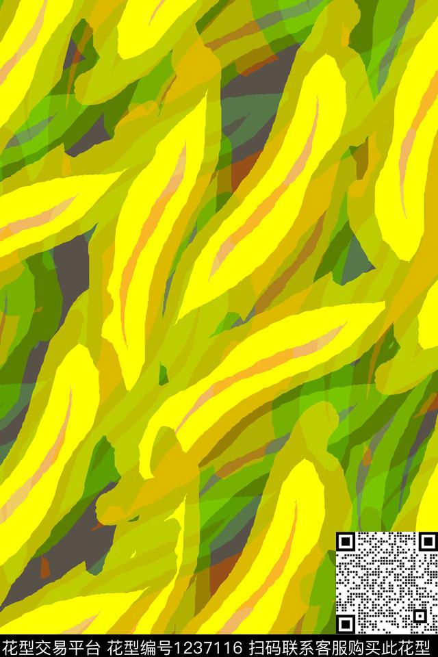 休闲潮牌时尚传统印花华亿平台下载（图片编号: 1237116） - 瓦栏（Walan）