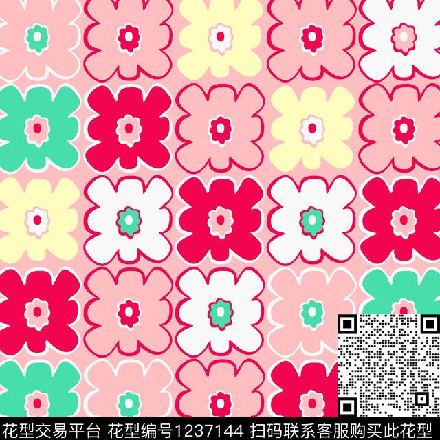 小花瓣可爱流行童装花版传统印花华亿平台下载（图片编号: 1237144） - 瓦栏（Walan）