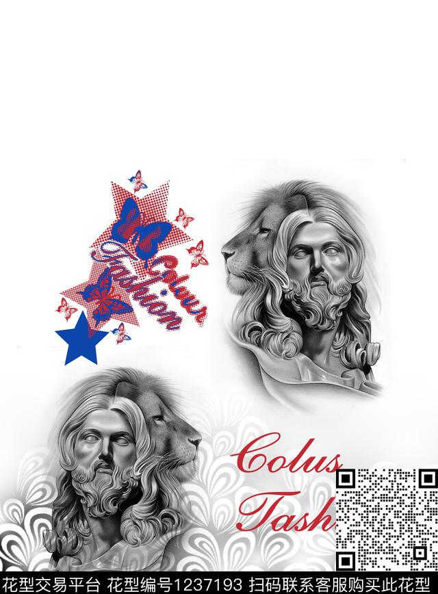 数码华亿平台定位花狮子数码印花华亿平台下载（图片编号: 1237193） - 瓦栏（Walan）