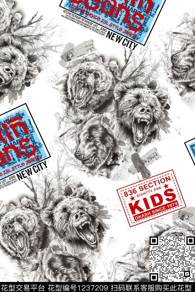 男装狼数码印花华亿平台下载（图片编号: 1237209） - 瓦栏（Walan）