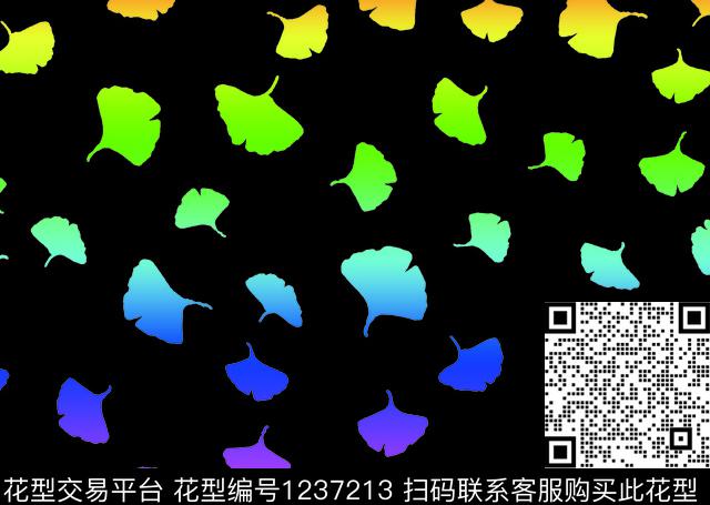 颜色大衣呢料传统印花华亿平台下载（图片编号: 1237213） - 瓦栏（Walan）