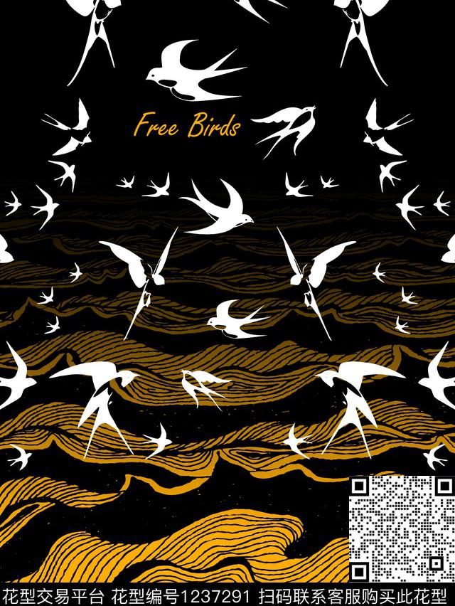 潮牌渐变字母传统印花华亿平台下载（图片编号: 1237291） - 瓦栏（Walan）