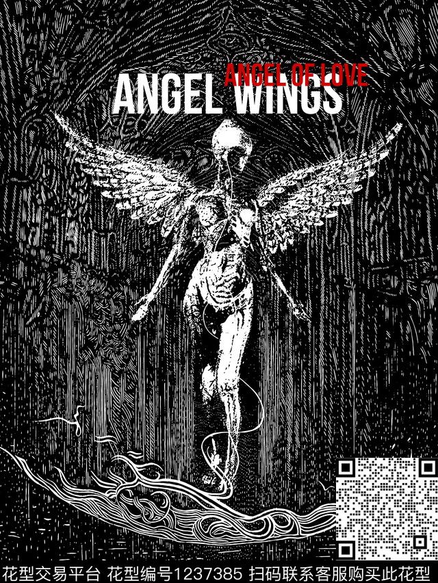 翅膀天使潮牌传统印花华亿平台下载（图片编号: 1237385） - 瓦栏（Walan）
