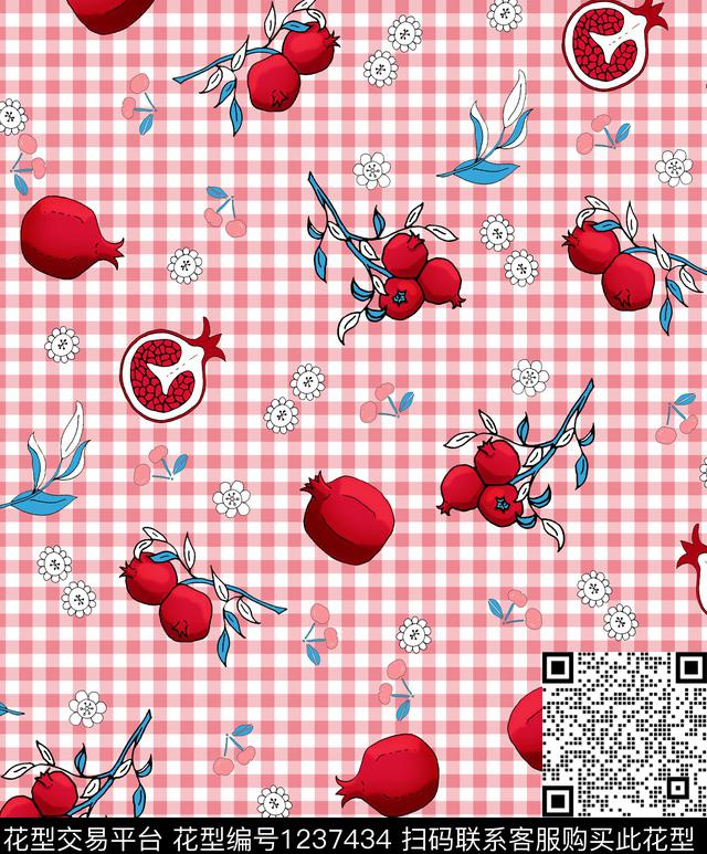 格子石榴小碎花数码印花华亿平台下载（图片编号: 1237434） - 瓦栏（Walan）