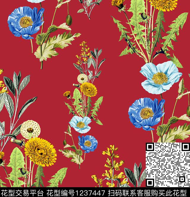 格子石榴小碎花数码印花华亿平台下载（图片编号: 1237447） - 瓦栏（Walan）