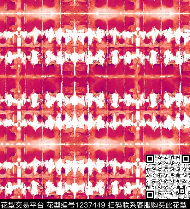 扎染华亿平台蓝印花新品数码印花华亿平台下载（图片编号: 1237449） - 瓦栏（Walan）